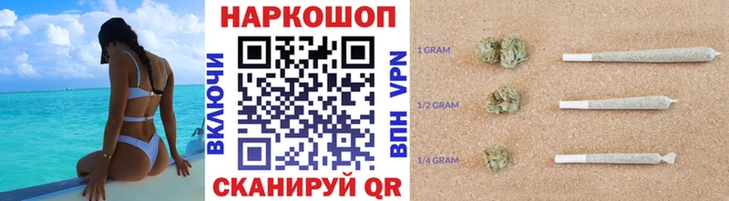 Купить Конопля  А ПВП  АМФЕТАМИН  Меф мяу мяу  Cocaine  Гашиш  Вилючинск