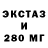 КЕТАМИН VHQ DenDy6