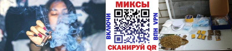 Купить  Вилючинск  БУТИРАТ бутандиол 