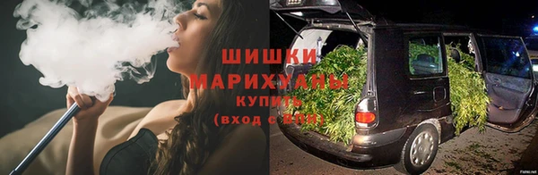 прущая мука Остров