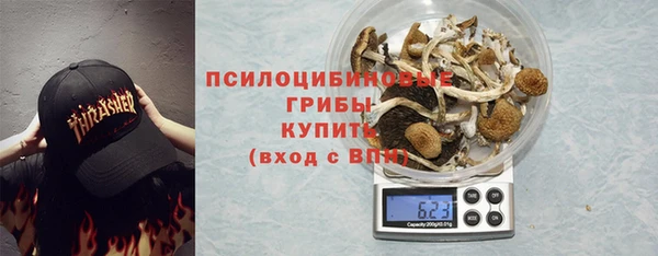 соль курить ск Инта