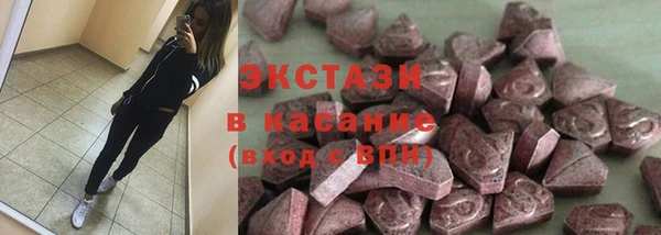 соль курить ск Инта