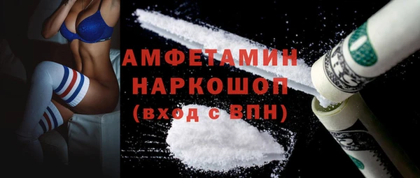 экстази Иннополис