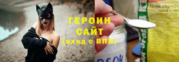 экстази Иннополис