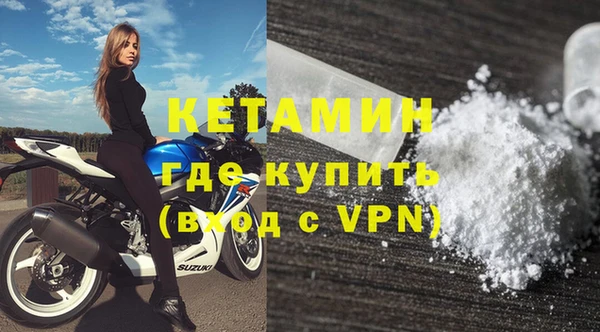 соль курить ск Инта