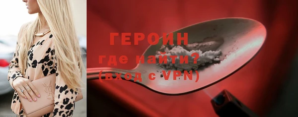 твердый Инсар
