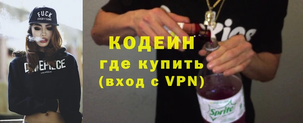 соль курить ск Инта
