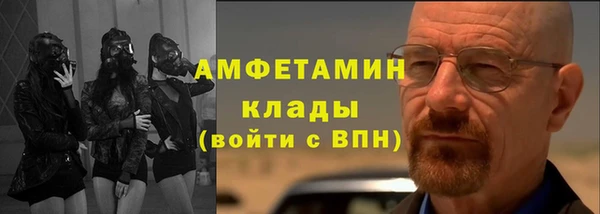 экстази Иннополис