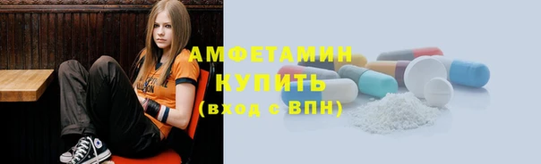 экстази Иннополис