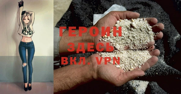твердый Инсар
