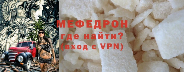 метадон Осташков