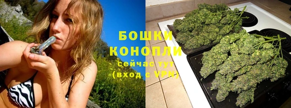 соль курить ск Инта