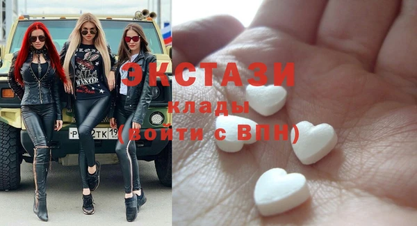 прущая мука Остров