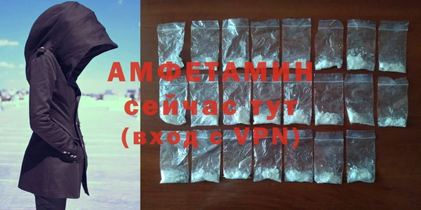 экстази Иннополис