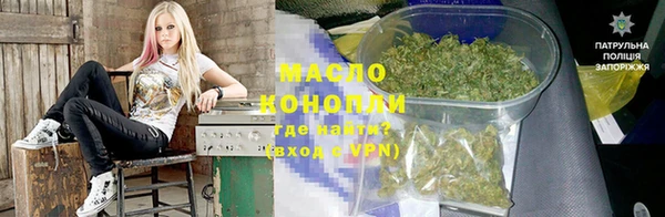 экстази Иннополис