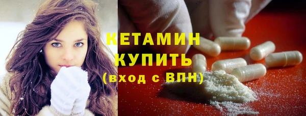 экстази Иннополис