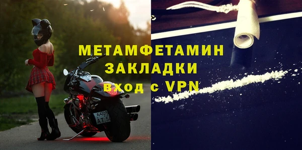 твердый Инсар